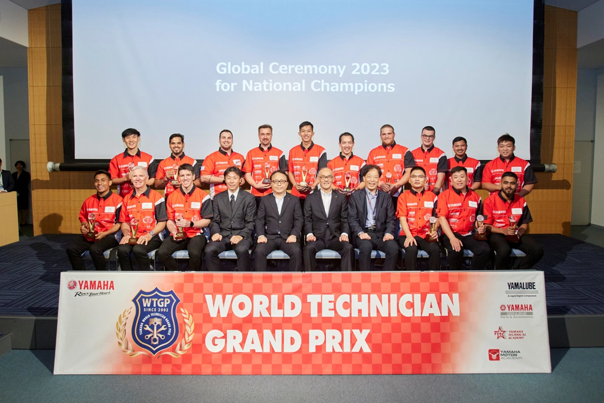 Technician Grand Prix